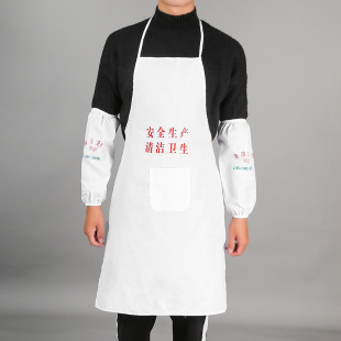 纺织围裙 白布纺纱女工围裙 纺织厂工作围裙三袋围兜白色饭单布围