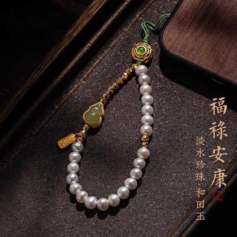 天然珍珠手机链挂件手腕挂绳小清新绿色高级文艺温婉女手机挂饰礼