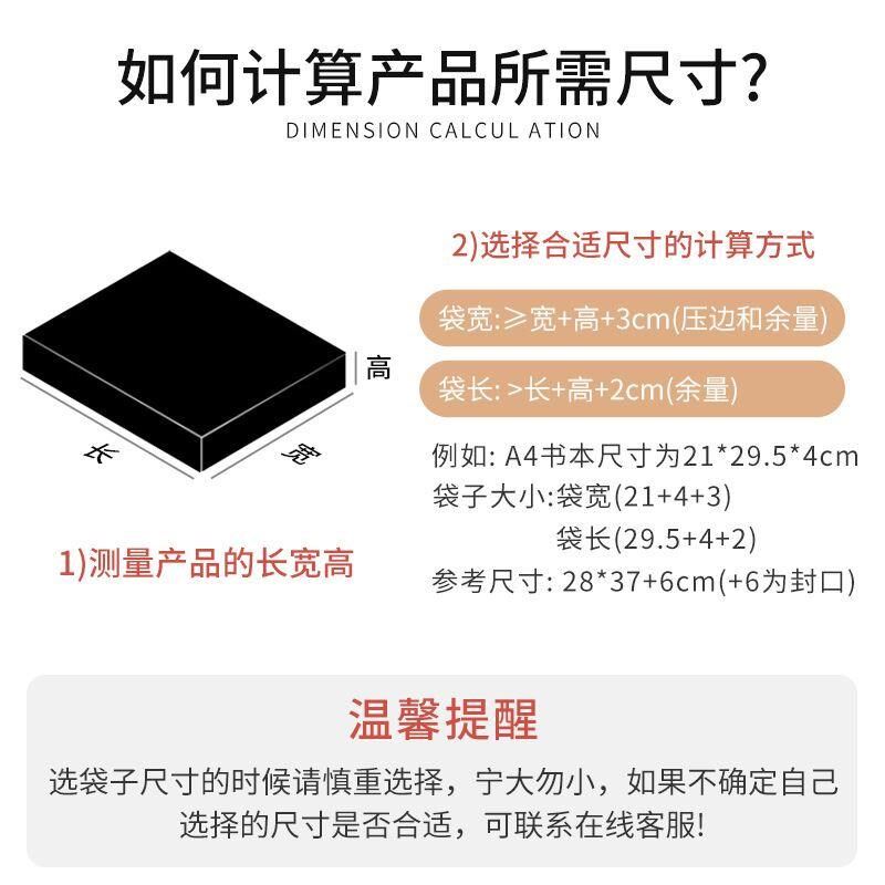 黑色共气泡袋整箱DDF气泡袋信封袋LOG装O印大号服加厚快刷递包挤