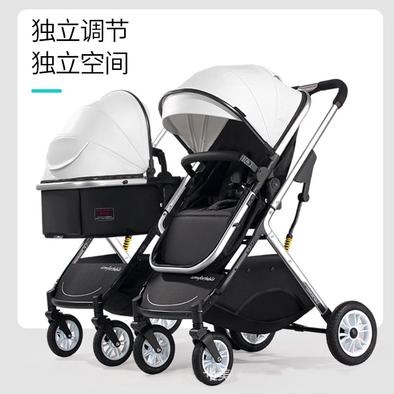 双胞胎婴儿推车可坐可躺轻便折叠可拆分新生宝宝婴儿车双向推行