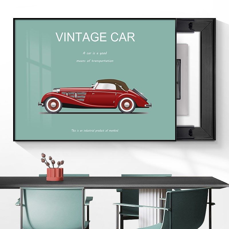 电表箱装饰画可推拉简约卡通汽车客厅配电箱电闸盒遮挡免打孔挂画,家居饰品,现代装饰画,淘宝优惠券,粉丝福利购,淘宝优惠卷