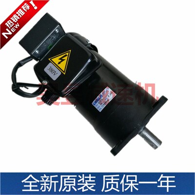 GONGJI工机传动设备马达MS3vB402 SVB18圆盘刹车电机SVB22刀臂电