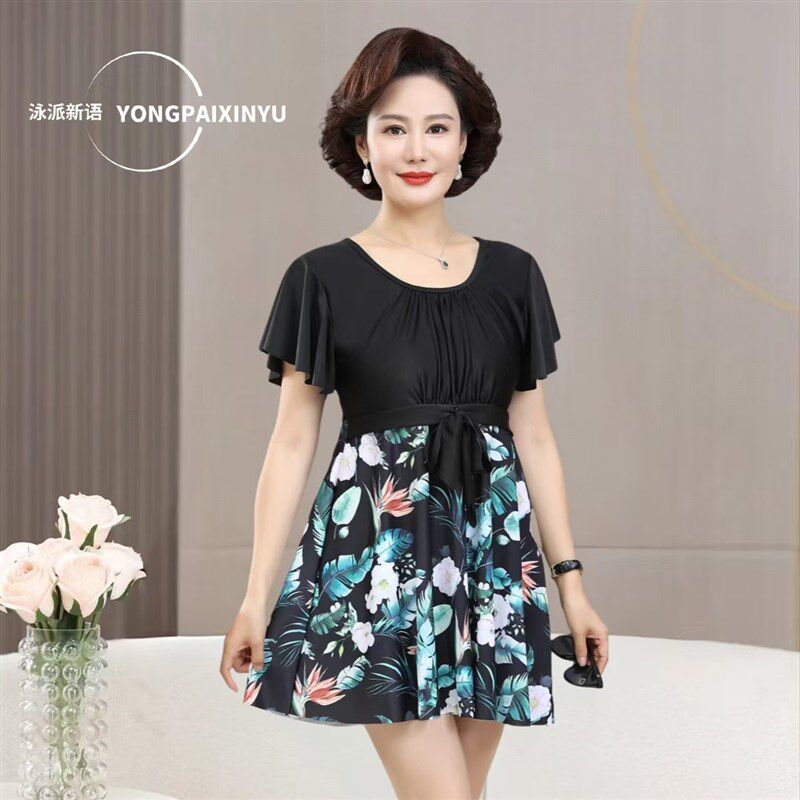 保守中老年泳衣女妈妈2025新款遮肚显瘦连体如厕式大码泡温泉泳装