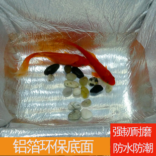 户外野餐垫便携野外地垫野餐布红白格加大加厚帐篷野营垫郊游地垫