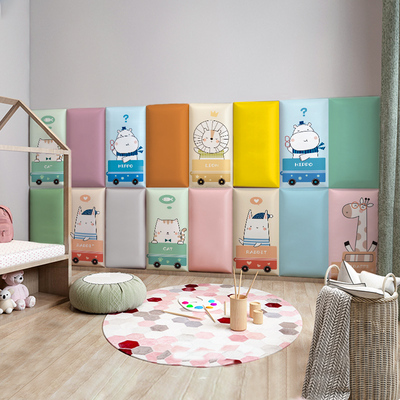 儿童防撞墙贴软包自粘墙体墙面装饰床头板软包护墙贴榻榻米墙围贴