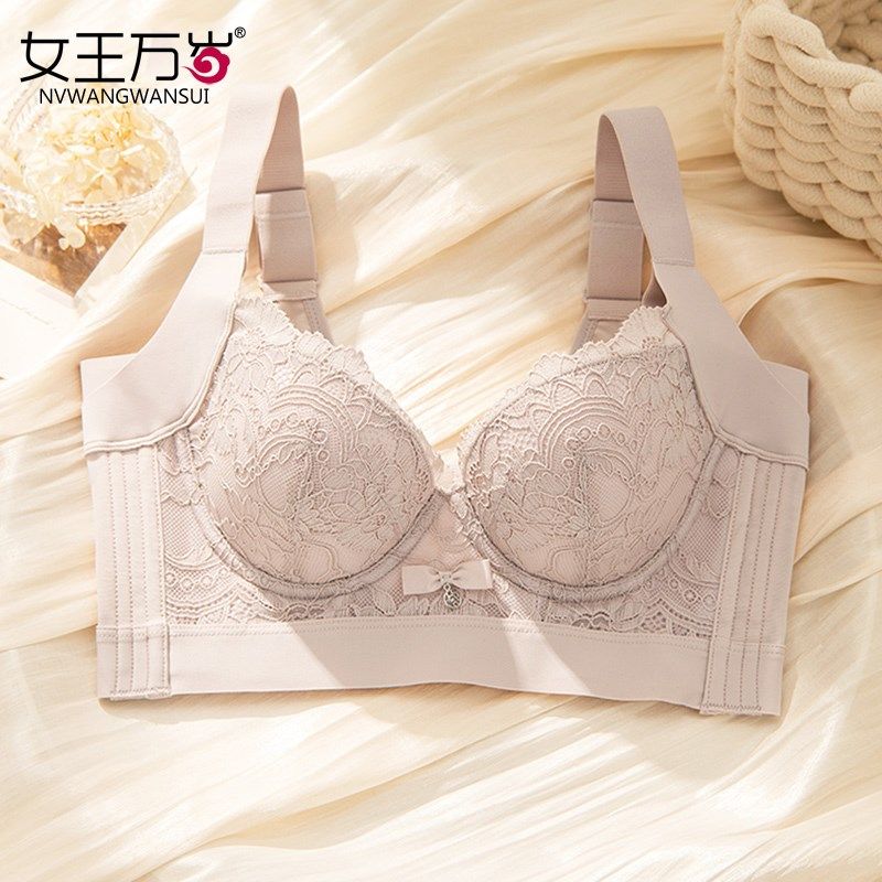 上托防下垂收副乳调整型聚拢文胸罩小胸显大矫正塑形中厚杯内衣女,女士内衣/男士内衣/家居服,文胸,淘宝优惠券,粉丝福利购,淘宝优惠卷