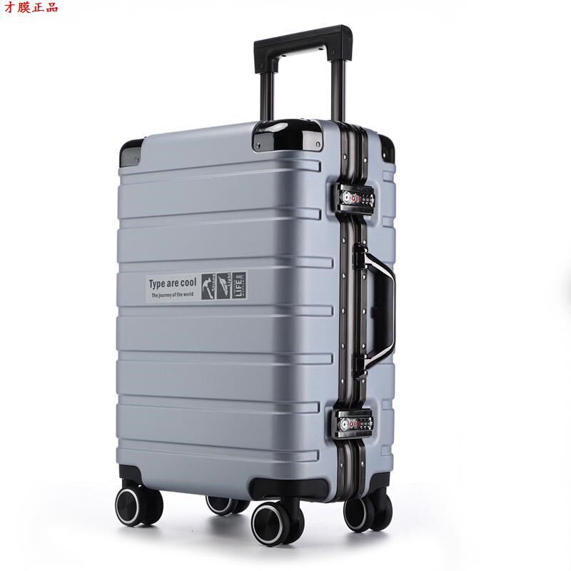高品质行李箱24新势力女士行李箱男生26I寸密码登机旅行箱20十大a