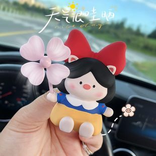 饰女生新车礼 车内饰品摆件旋转风车公主车载香薰汽车空调出风口装
