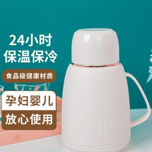 家用新款 暖壶水办公小容量暖内胆保温水壶学生玻璃水瓶老式 热便携
