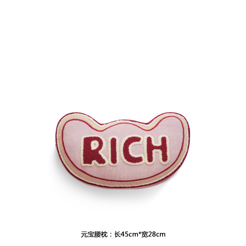 蛇年限定系列發财抱枕靠枕节日喜庆靠垫R可爱客厅沙发腰枕