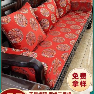 红木沙发坐垫实木家具中式 通用 座垫套罩海绵靠背老式 茶椅垫子四季