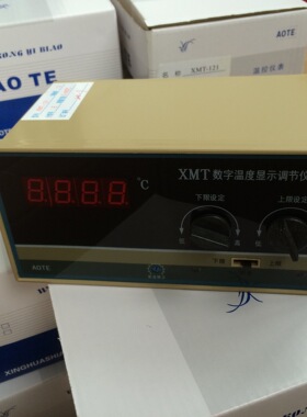 XMT-101 102 121 122 K E PT100 Cu50数显调节仪 温控仪表调节仪