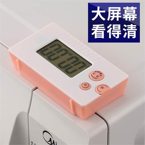 大声音倒计时器音乐响铃厨房大屏幕背光定时大音量老人做饭提醒器