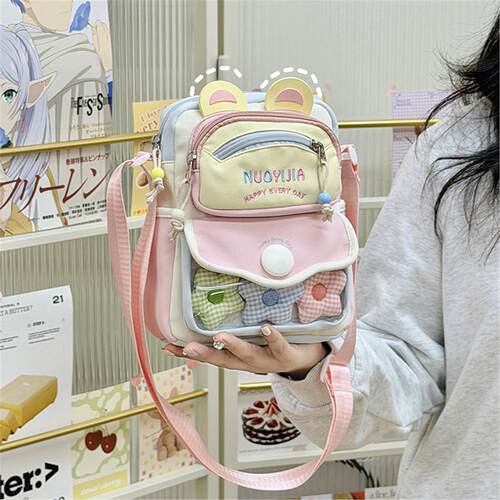 可爱卡通少女心包春季新款