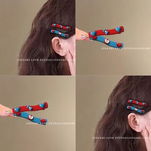 爱心水钻发卡刘海夹碎发夹新款绝美侧边发夹高级感蝴蝶结夹子头饰