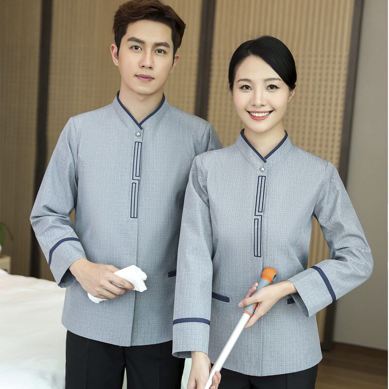 保洁工作服男女长袖物业清洁工服装酒店阿姨套装长袖秋冬保洁服