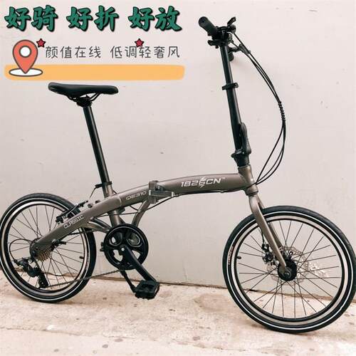 新品20寸铝合金折n叠自行车男女超轻可携式成人碟煞变速脚踏免安
