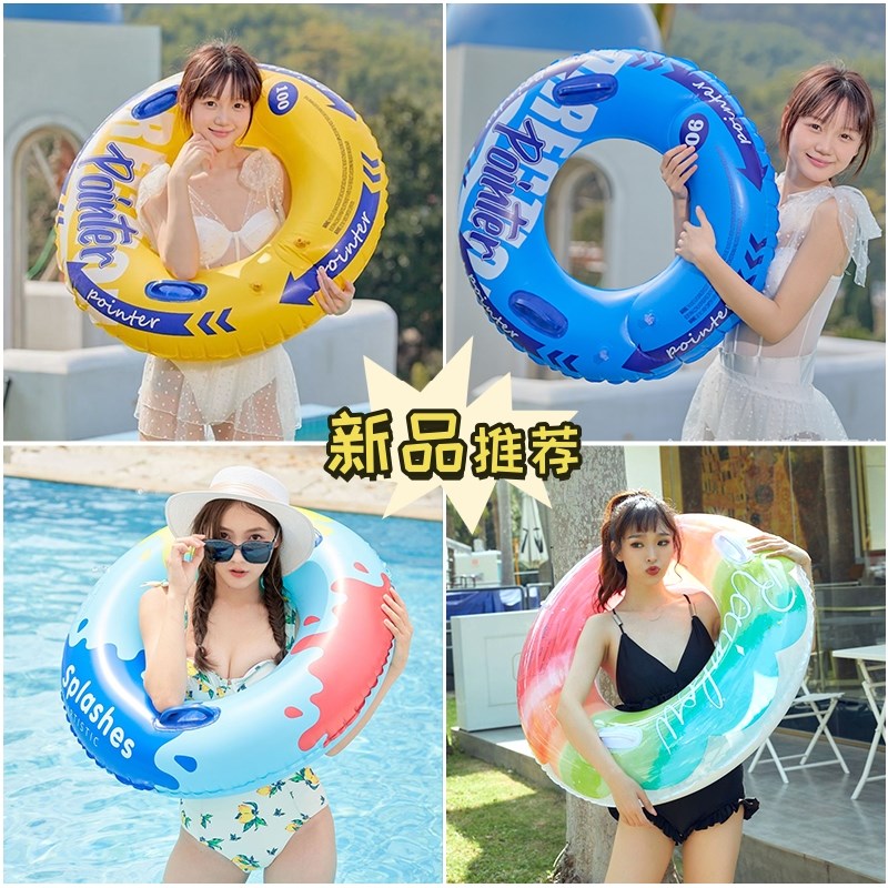 游泳圈成人加厚网红男女儿童充气浮圈大人胖子救生圈成年游泳装备