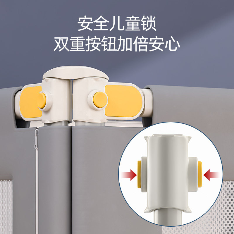 床围栏宝宝防护栏婴儿防掉床边挡板三面加高升降一体式防摔床护栏
