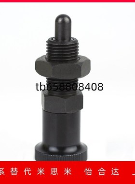 旋钮柱塞定位销子 KPDL分度销细牙螺纹加长复位型 ZAR01/11/02/12