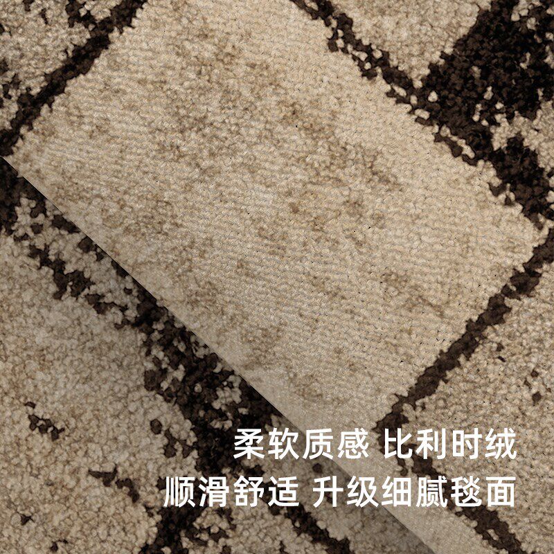 主卧床边柔软地毯床前长条形毯子防滑耐磨踩脚脚垫现代床边吸尘垫