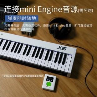 MiDiPLUS X8/X6/X2/X3/X4mini专业配重编曲MIDI键盘25/49/61/88键