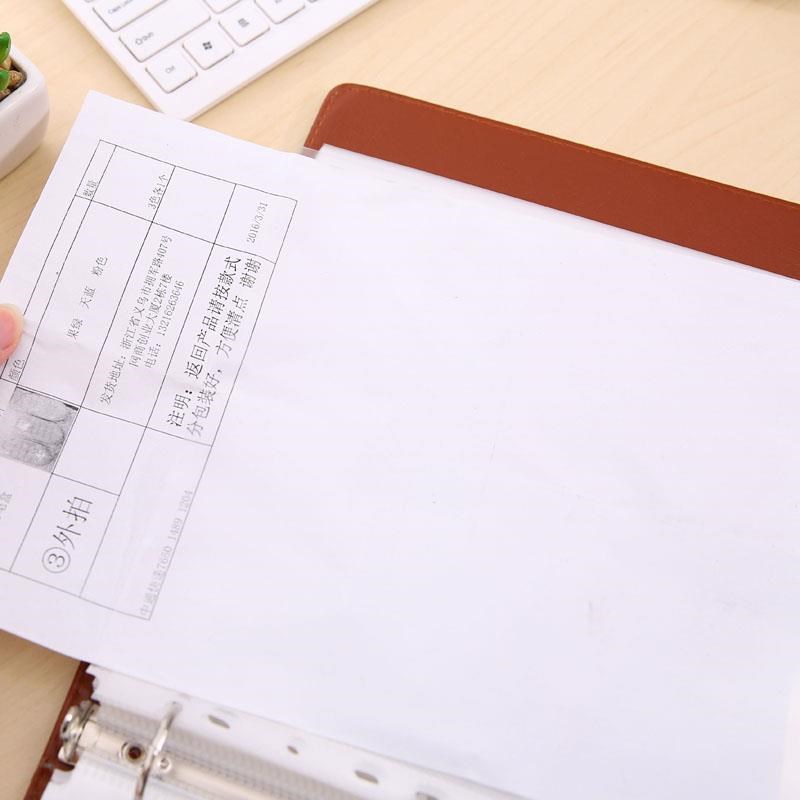 a4/100资料册插页文件夹4孔O型活页60袋40皮质30皮面定制logo