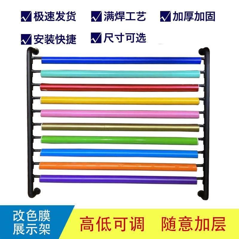 挂墙汽车贴膜车衣改色膜防爆膜展示架裁膜工作台布料展示架样布架,商业/办公家具,服装展示架,淘宝优惠券,粉丝福利购,淘宝优惠卷