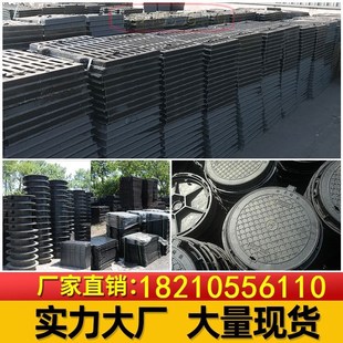 车库带底座阴井盖庭院格栅板过车球墨铸铁沟盖板水渠箅子排水沟