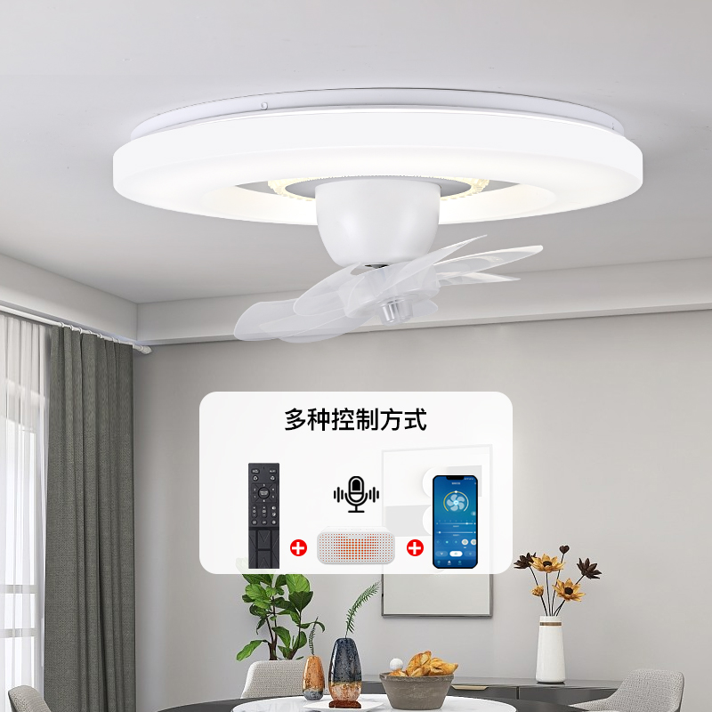全光源护眼摇头吸顶风扇灯卧室餐厅书房静音遥控房间吸顶灯带风扇