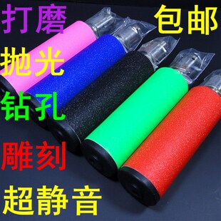 手工制作模型皮具低速打磨切割雕刻抛光 多功能电磨DIY迷你小电钻