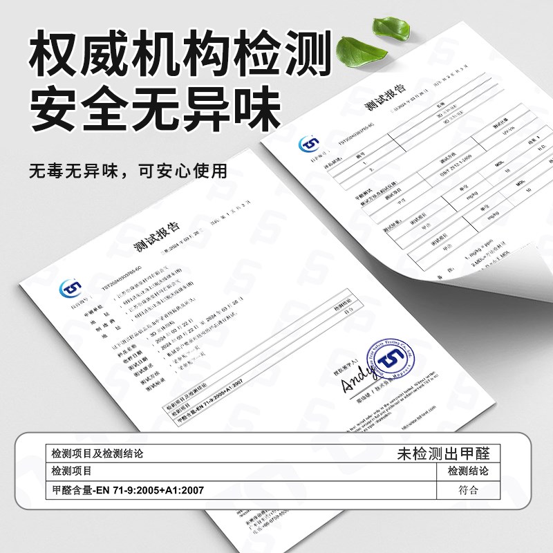 铝塑板自粘墙贴厨房防油防火耐高温贴纸墙面专用PVC墙板防水防潮