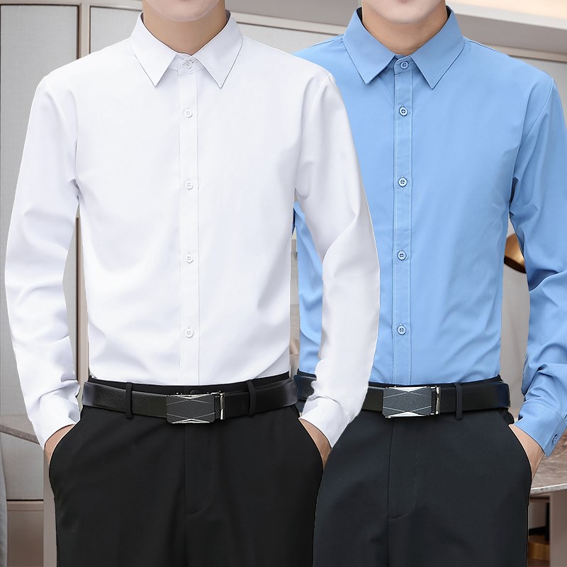 白衬衫男士长袖春秋季商务休闲免烫抗皱宽松黑色绅士衬衣正装寸衫