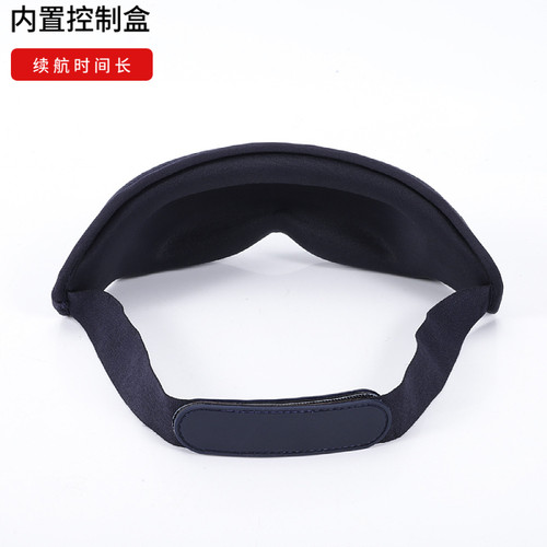 便携式冷敷热敷冥想智能眼罩快速入睡安神无噪音助眠眼罩舒缓放松