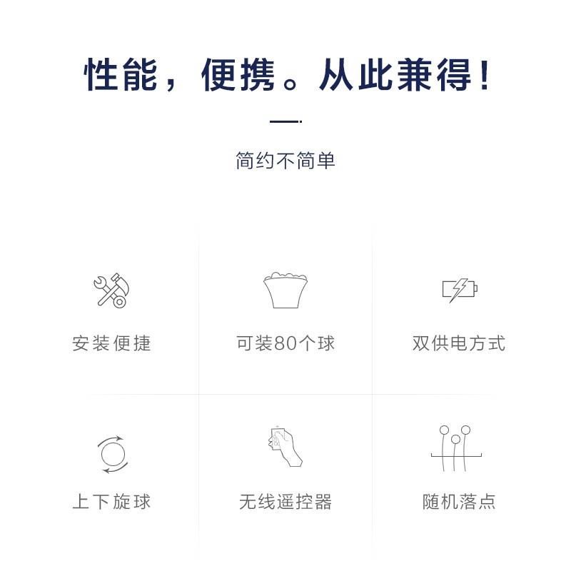乒乓球发球机用专业人自练家对打发球器单便携式S自动投球训练器