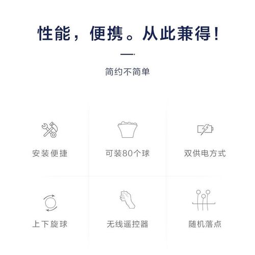 乒乓球发球机用专业人自练家对打发球器单便携式S自动投球训练器