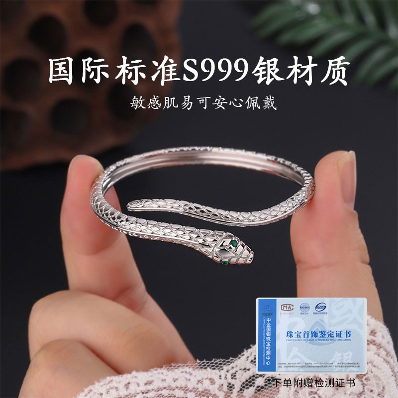 2025新年三八妇女节生日蛇年本命年礼物送妈妈的实用闺蜜母亲高级