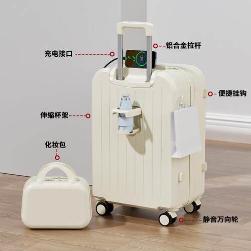 20寸小行李箱登l机行李箱结实耐用拉杆箱男女旅行箱小型密码箱