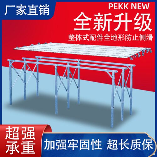 夜市摆摊用的折叠地摊货架赶集摊位加G厚竹席水果架可携式伸缩折