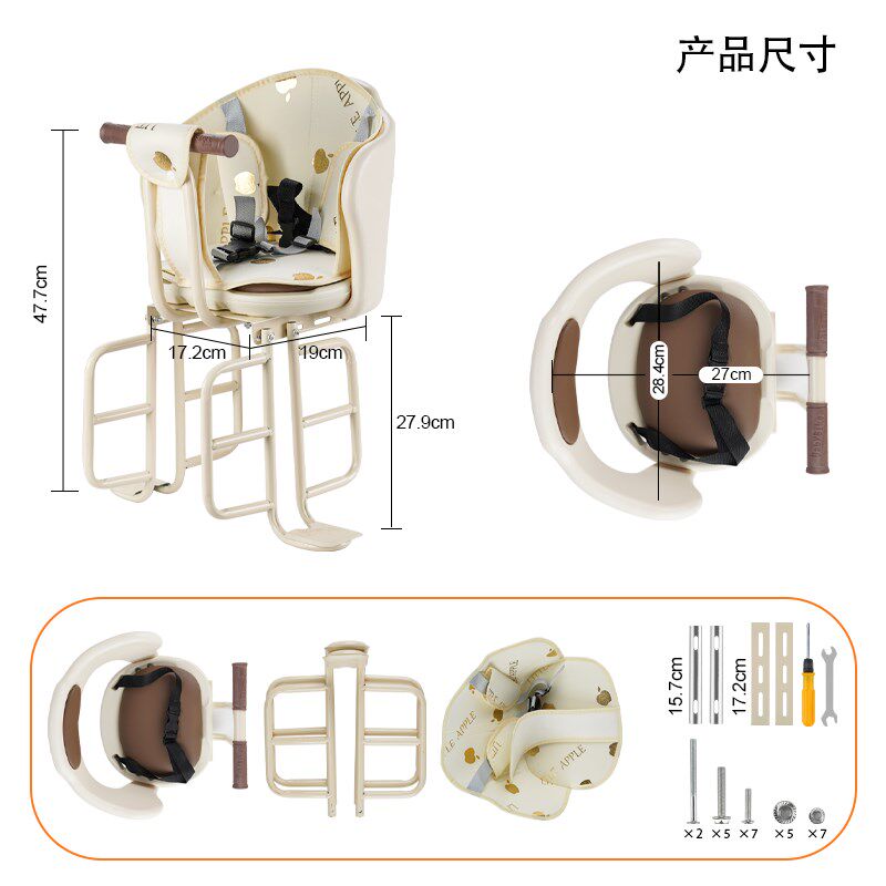 自行车儿童座椅宝宝后置坐椅婴儿小孩单车后座山地车安全座驾折叠