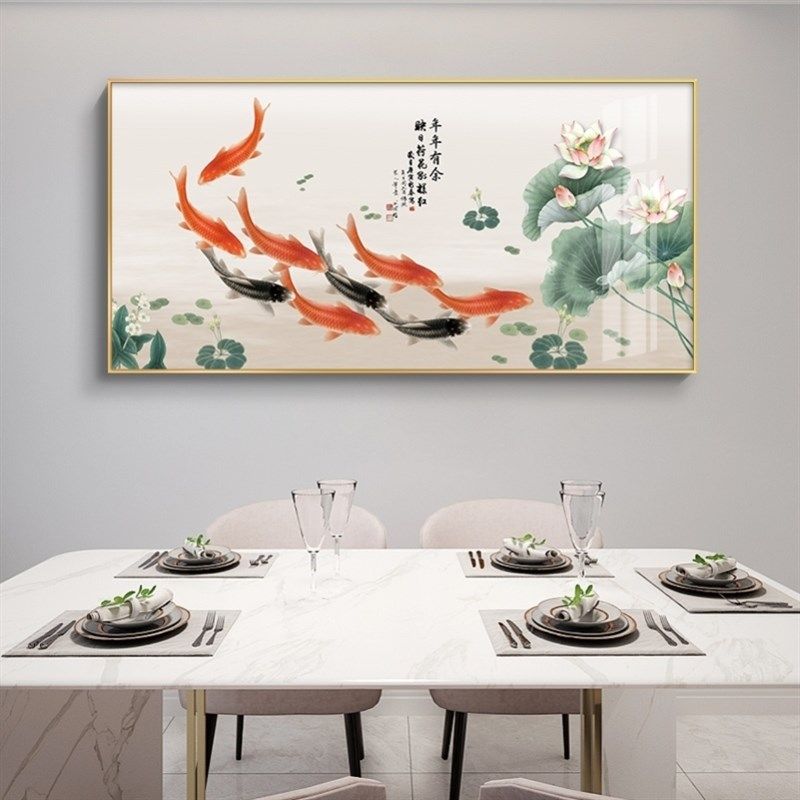 九鱼图挂画横版走廊玄关过道装饰挂件年年有余客厅装饰画九尾定做