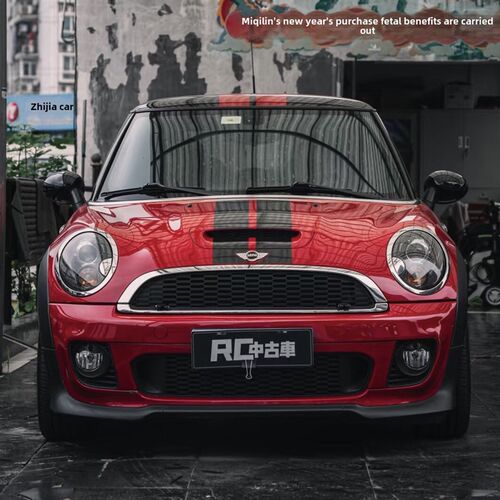 迷你mini R56S个性改装车贴纸R55 R59引擎R机盖背带拉花彩条贴膜