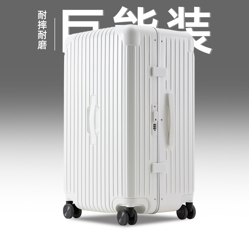 28寸行李箱女2025新款铝框大容量旅G行箱学生耐用30大号密码箱子