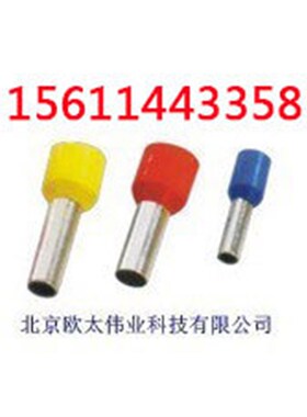 E1512紫铜管形预绝缘管端子100y0pcs/包1.5平方 12mm长 多种颜色