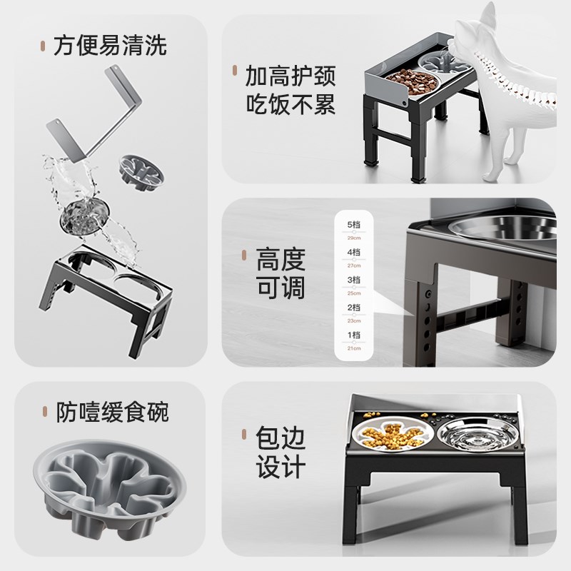 狗盆狗碗大型犬不锈钢碗防打翻不撒粮宠物食盆高架护颈狗饭碗