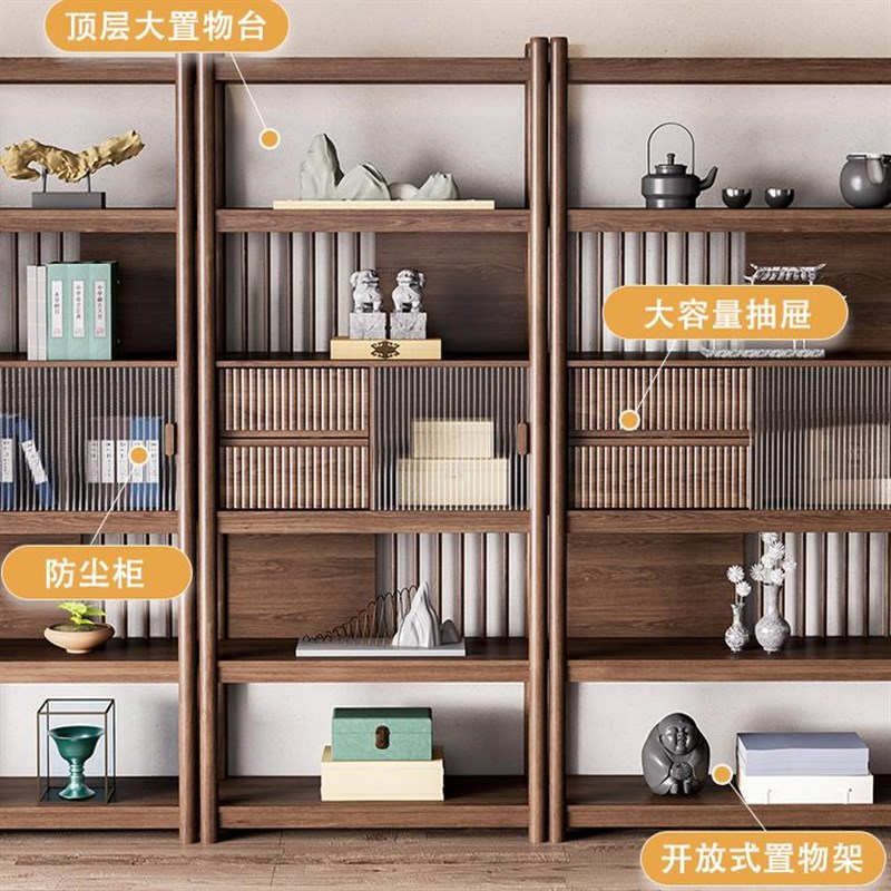 实木博古架展示柜现代简约茶叶柜书架新中式办公室多宝阁置物架