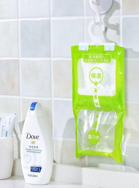 挂式衣防99049柜潮除湿剂 衣橱挂式吸袋防霉可干湿燥剂除湿包 单