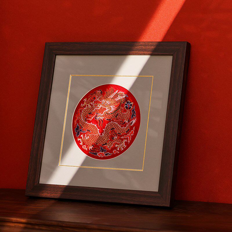 南京云锦研究所中国非遗龙年镜框装饰画挂画送朋友送领导长辈升迁