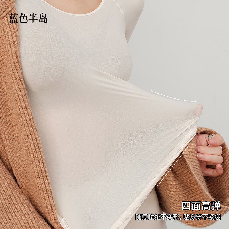 秋衣秋裤套装女保暖内衣大码女士新款圆领高弹薄款无痕贴身打底衫