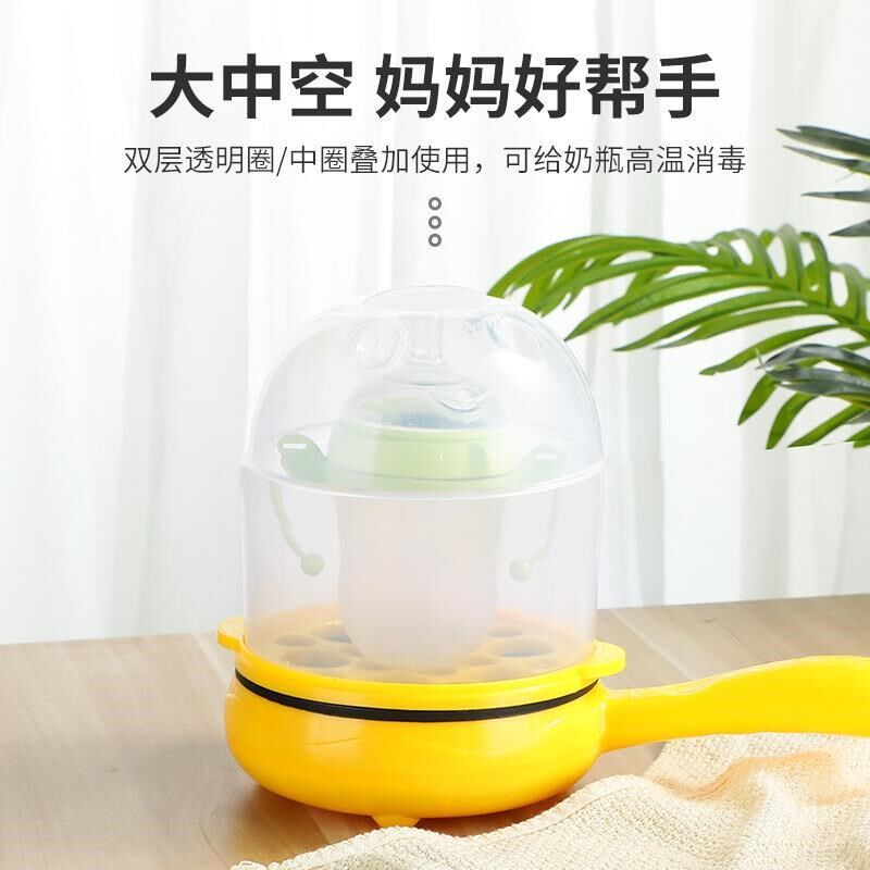 迷你插电小煎锅荷包蛋锅包蛋饺不粘锅煮蛋器多功能电煎锅自动断电